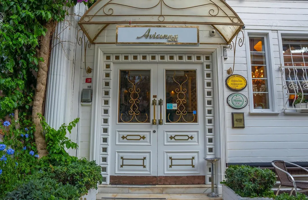 Avicenna Hotel-1